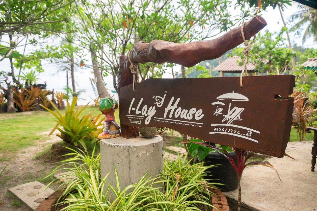I-Lay House Koh Kood Hotel Ko Kut Exterior foto